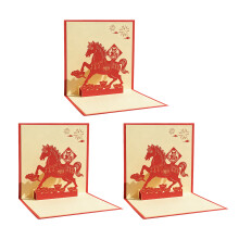Chinese New Year Greeting Card Paper Carving Horse Figure-3