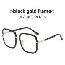 (Gold)Lunettes carrées surdimensionnées style féminin avec protection contre la lumière bleue pour femme homme