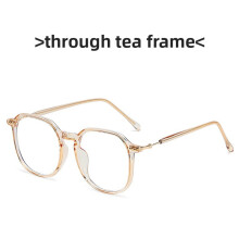 (Khaki)Lunettes plates géométriques élégantes avec verres en résine et monture en métal pour visage long