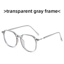 (Gray)Lunettes plates géométriques élégantes avec verres en résine et monture en métal pour visage long