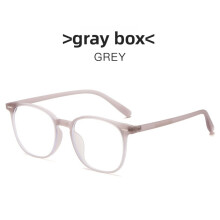 (Style E)Cadre optique moderne protection contre la lumière bleue adapté aux formes longues de visage décontracté