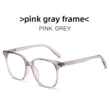 (Style E)Cadre de lunettes bloquant la lumière bleue forme carrée chic tenue de bureau professionnels