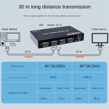 Conmutador de Matriz Compatible con 4K 60Hz, Divisor de Interruptor 2x4, Convertidor de Interruptor de Audio y Vídeo de 2 Entradas y 4 Salidas,