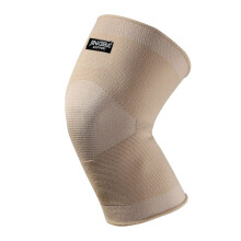 (L/XL)Genouillère kaki Sxxxl protection sécurité soutien élastique nylon sport