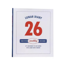2026 Planner Journaal Schema Notebook Werkplanner Met-Wit