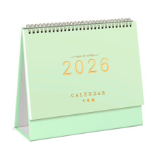 2026 Simple Desk Decorations Calendar Organizer-light green