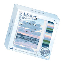 Aesthetic Masking Tape Colored Paper Decorative Tape For-Blue