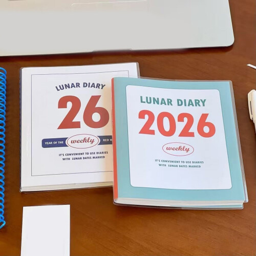 2026 Planner Journaal Schema Notebook Werkplanner Met-Wit 1
