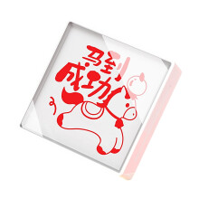 Chinese Horse Light Sensitive Stamp For Art Craft Card Making-1