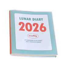 2026 Planer, Tagebuch, Zeitplan, Notizbuch, Arbeitsplaner-Blau