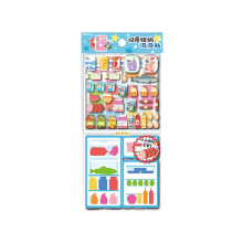 Pack of 1 Kids Double Layer Storage Sticker Waterproof-102 B