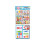 Pack of 1 Waterproof Bubble Sticker Double Layer for-102 B 1