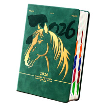 2026 Academische Planner Dagelijks Journal 400 Pagina's-Groente