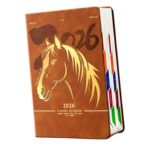 Professional 2026 Academic Planner Full Year Daily-brown