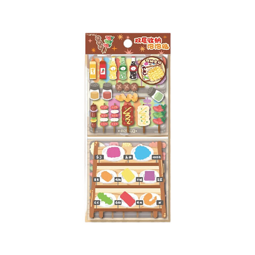 Pack of 1 Portable Bubble Sticker Storage Case Waterproof-101 D