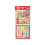 Pack of 1 Multiple Use Plastic Sticker Double Layer for-101 C 1