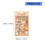 6Sheets Cartoon Scrapbooking Sticker Waterproof-Starry Dream 4