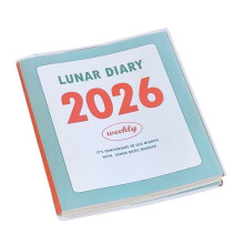 2026 Academische bedrijfsplanner met takenlijsten,-Blauw