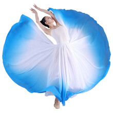Women's Lyrical Dance Skirt-gradient blue 720 degrees 85 long