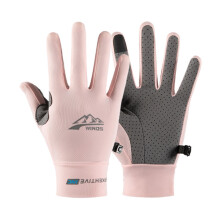 (Style H, M) Bike Men Gloves Women Touch Screen Light Breathable Outdoor Protection Sports