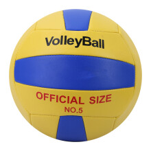 Ballon de volley-ball en matériau ultra doux et polyvalent pour une utilisation intérieure et extérieure, équipement d'entraînement haut de