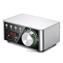 50W + 50W 100W  5.0 Amplifier Digital Audio Power Amp Class D USB AUX TF Home Theater HiFi Stereo Silver Gray