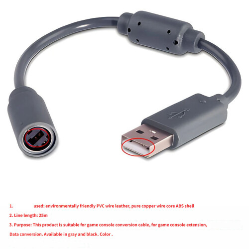 25cm Length USB Breakaway Extension Cable to PC-Black 1