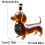 Γυάλινη καράφα ουίσκι Dachshund - Μπουκάλι οινοπνευματωδών ποτών σε σχήμα ζώου - Δ 5