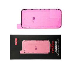 Colles imperméables en silicone transparent pour le-1