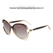 (Brown)Lunettes de soleil femme premium avec verres haute transparence protection sorties décontractées