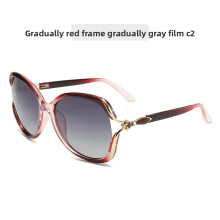 (Red)Lunettes de soleil femme premium avec verres haute transparence protection sorties décontractées