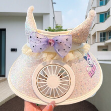 (Yellow Fan)Kuromi Kids Sun Hat Children Girls Boys Lightweight Sunshade Cap With Brim Wide