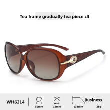(Brown)Lunettes de soleil haut de gamme style maman avec revêtement antireflet pour conduite sorties décontractées