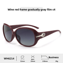 (Red)Lunettes de soleil haut de gamme style maman avec revêtement antireflet pour conduite sorties décontractées
