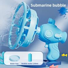 (Submarine Blue)Kids Bubble Blower With Fan And Dinosaur Motif For Sensory And Cognitive Skills