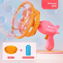 (Plane Pink)Kids Bubble Blower With Fan And Dinosaur Motif For Sensory And Cognitive Skills