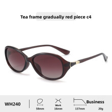 (Brown)Lunettes de soleil femme carrées polarisées sophistiquées monture voyage rassemblements sociaux
