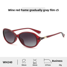 (Red)Lunettes de soleil femme carrées polarisées sophistiquées monture voyage rassemblements sociaux