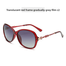 (Red)Lunettes de soleil monture noire élégante printemps pour femme antiuv et mode trajets quotidiens