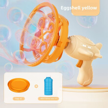 (Plane Yellow)Kids Bubble Blower With Fan And Dinosaur Motif For Sensory And Skills Cognitive