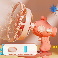 (Submarine Pink)Kids Bubble Blower With Fan And Dinosaur Motif For Sensory And Skills Cognitive