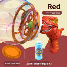 (Dinosaur Red)Kids Bubble Blower With Fan And Dinosaur Motif For Sensory And Skills Cognitive