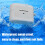 Shockproof Headphone Cover Dustproof Washable Housing-Gray 6
