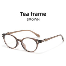 (Style G)Lunettes monture plate vintage classique avec filtre lumière bleue femme travail décontracté