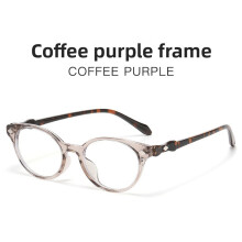 (Style E)Lunettes monture plate vintage classique avec filtre lumière bleue femme travail décontracté