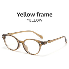 (Style F)Lunettes monture plate vintage classique avec filtre lumière bleue femme travail décontracté