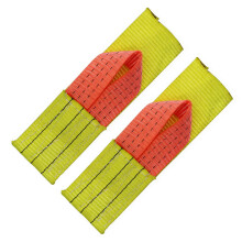 Car Dents Repair Tool Paint Dents Repair Soft Puller-Yellow