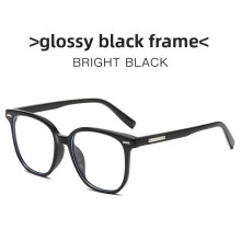 (Style A)Cadre de lunettes bloquant la lumière bleue forme carrée chic tenue de bureau professionnels