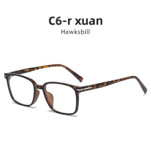 (Style F)Monture de lunettes carrée mode bloquant la lumière bleue en forme de visage coupe style élégant