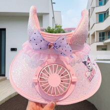(Pink Fan)Kuromi Kids Sun Hat Children Girls Boys Lightweight Sunshade Cap With Wide Brim